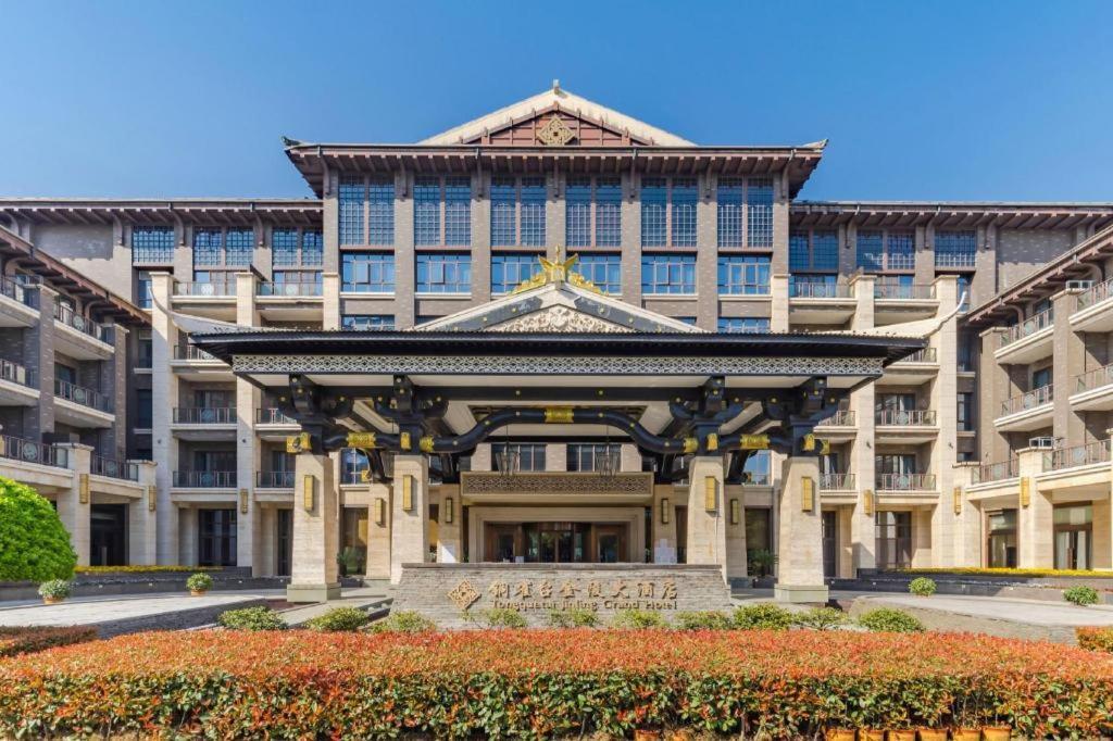 Tong Que Tai Jinling Hotel Tongling  Exterior photo